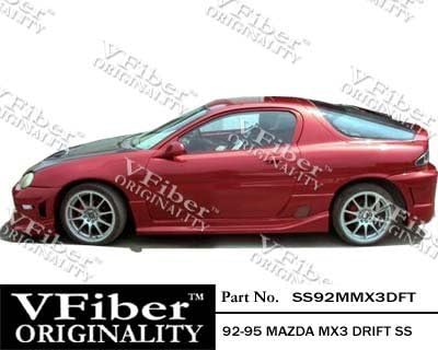 1995-1999 Nissan Maxima 4dr Body Kit Type-C Side Skirt