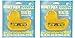 (Set of 2) Duck Money Soap - Find REAL CASH in Every Delightfully Scented Bar …