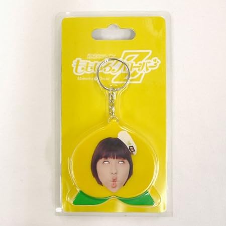 Amazon ももいろクローバーz 公式グッズ おしゃべりpeachキーホルダー 玉井詩織 アイドル 芸能人グッズ 通販