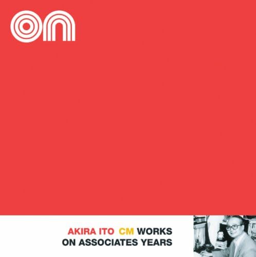 伊藤アキラ Cm Works On アソシエイツ イヤーズ Va 大瀧詠一ほか