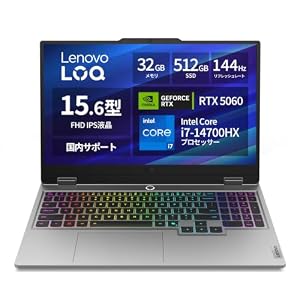 【Amazon.co.jp限定】Lenovo ゲーミングノートPC ゲーミングPC LOQ 15IRX10 15.6インチ 83JE01ERJP