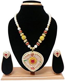 Charvee Grandiose Tanjore Regal Set (Off White)