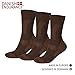 DANISH ENDURANCE Merino Wool Hiking & Trekking Socks (Oak Brown 3 Pairs, US Women 11-13 // US Men 9.5-12.5)