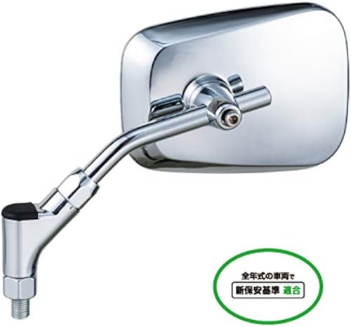 タナックス バイクミラー ナポレオン エーゼットフォーミラー シルバー ネジ径10mm ブルー鏡 卸売り 左右共通 Az4 101 10b