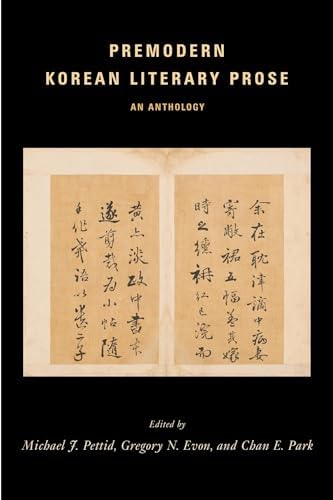 Amazon.com: Traditional Japanese Literature: An Anthology