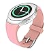 Lakvom Silicone Sport Style Watch Band for Samsung Gear S2 - Vintage Rose