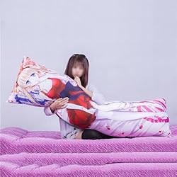 DFISSZKOIF Double-Sided Body Pillow Case 20" X