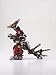Kotobukiya Co., Ltd. ZOIDS EZ-017 Iguan (1/72 Scale Plastic kit)