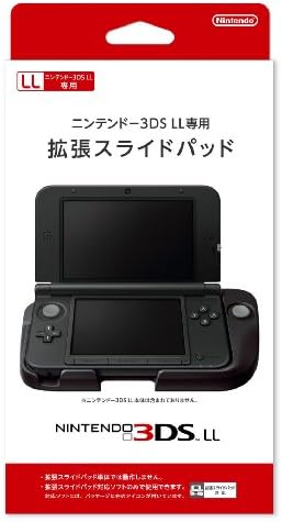 Amazon.com: Nintendo 3DS Hard Pouch - Blue : Video Games