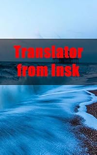 Livro Translator from Insk