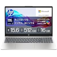 HP Laptop HP 15-fd Intel Core Ultra 5 Processor 125H 16GB Memory 512GB SSD Bluetooth Fingerprint Recognition Slim Natural Silver Microsoft Office 2024 / WPS Office Included 1-Year Manufacturer