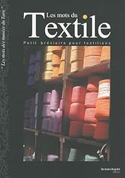 Les  mots du textile