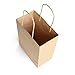 Brown Kraft Paper Bag Premium Set, 15 Count - Medium, 8