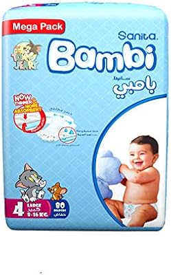 breathable baby bumper pads