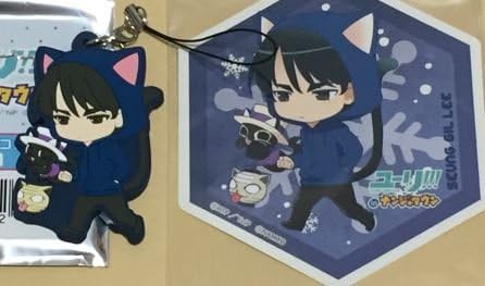 Amazon Co Jp ユーリ On Ice ナンジャ ハグ大会 ハグ大会 スンギル ステッカー ラバスト ホビー 通販