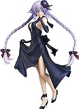 Wing Hyperdimension Neptunia Purple Heart Dress Version PVC Figure (17 Scale)