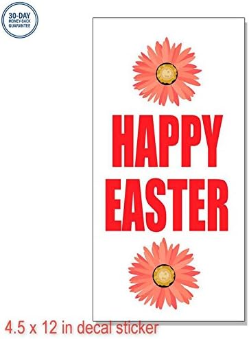 Happy Easter Running Bunny Busket Label Decal Sticker Retail Store Vinyl Sign - Sticks to Any Clean Surface 4.5 x 12 in