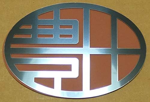 エンブレム 車 トヨタエンブレム カー用品 Masqueboutique Com