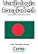 Livro Vexilologia para a bandeira do Bangladesh Com display TFT programado no Arduino
