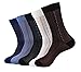 Nanxson 5/10 Pairs Men's Ultra Thin Socks Sheer Casual Sock Dress Socks (10 Pairs x Random Color-28)