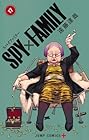 SPY×FAMILY 第17巻