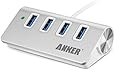USB Hub, Anker 4-Port USB 3.0 Portable Aluminum Hub with 2-Foot USB 3.0 Cable, for iMac, MacBook, MacBook Pro, MacBook Air, Mac Mini, or any PC (Silver)