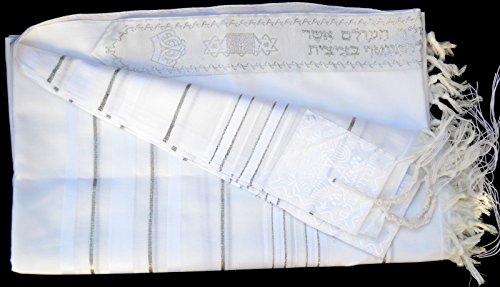 Kosher Talit Prayer Shawl Acrylic 51x70"/130x180cm White Color&Silver Stripe