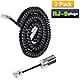 Uvital Telephone Cord Detangler, Anti-Tangle Telephone Handset Cable 360 Degree Rotating Landline Swivel Cord Untangler Black (2 Pack)