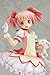 Good Smile Puella Magi Madoka Magica: Madoka Kaname PVC Figure