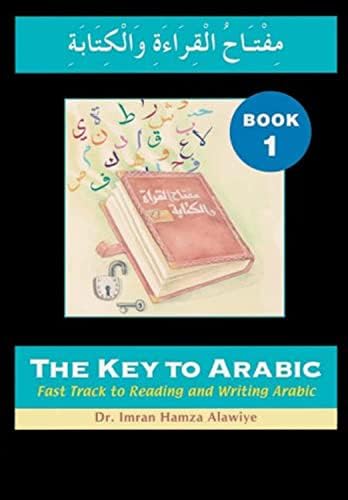 Elementary Modern Standard Arabic: Volume 1, Pronunciation and