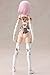 FRAME ARMS GIRL MATERIA WHITE VERSION PLASTI MODEL KITS