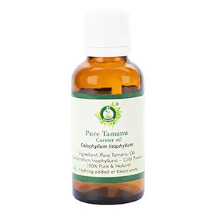 Calophyllum Essential Oil