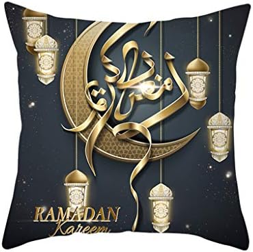 Holywin Muslim Ramadan Pattern Polyester Cushion Cover Pillow Case Home Decor Sofa Bed Home Decor Pillowcase Cushion Cover