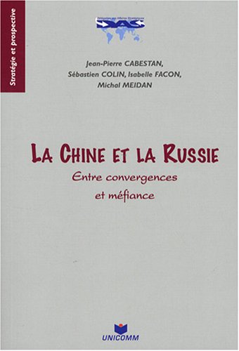 La Chine et la Russie (French Edition) by (Paperback)