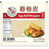 Twin Marquis Egg Roll Wrappers 春卷皮 2 LB x 5 packs