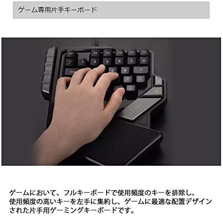 Amazon Co Jp A Select 片手用 ゲーミングキーボード 左手用 Eスポーツ 専用ショートカットキー搭載 人間工学デザイン Fps As K2 パソコン 周辺機器