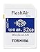 Toshiba FlashAir W-04 32 GB SDHC Class 10 Memory Card