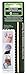 Clover Double-Ended Tunisian Crochet Hook (G/4.0 mm), 4.0mm, Beige