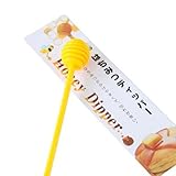 BESTIM NEW HOT SALE Plastic Honey Dipper Stick for Honey Jar Long Handle 17cm x 2.5cm
