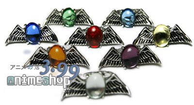 Mare Rings (Set of 8) From Katekyo Hitman Reborn!