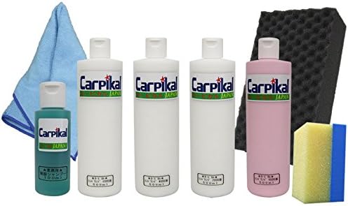 カーピカル コンパウンド 8品セット 各500ml ポリマー加工 ワックス掛けの下地処理 Aquitodito Com