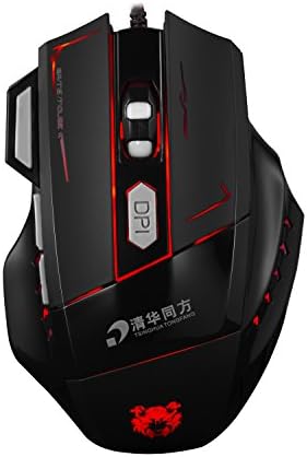 Wired Gaming Mouse, THTF F35 Wired Ergonomic Optical Gaming Mouse with 7 Buttons, 4 Levels Adjustable 3200 DPI, 4500 FPS, Breathing LED Lights and USB Port for E-sport -- Black, White and Red