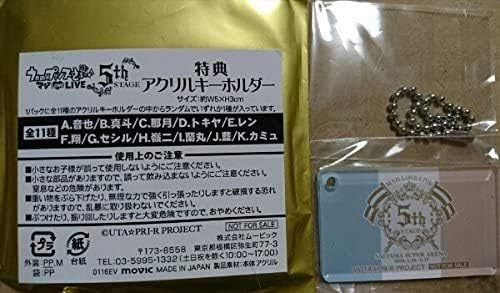 Amazon Co Jp うたのプリンスさまっマジlove Live 5th Stageうたプリ プリライ 5th アクリルキーホルダーカミ ホビー 通販