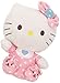 Ty Beanie Babies Hello Kitty Pink Baby with Rattle Plush
