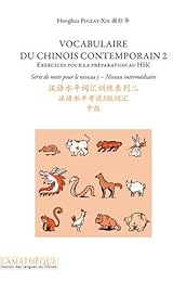 Vocabulaire du chinois contemporain