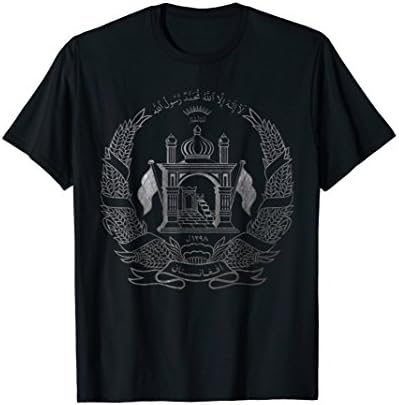 Afghanistan T-Shirt Afghan Flag Symbol Metallic