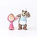 Masha and The Bear Party Supplies - Set of 10 Cake Toppers + Keychain - Cartoon Cake Décor for Kids - Original Comic Cartoon Birthday Décor - Great Party Favor for Toddlers