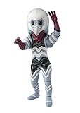 Tamashii Nations S.H. Figuarts Alien Guts "Ultra