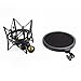 ARCHEER Microphone Shock Mount with Pop Filter, Mic Shock Mount Holder for diameter 21mm freely rotating threaded microphone
