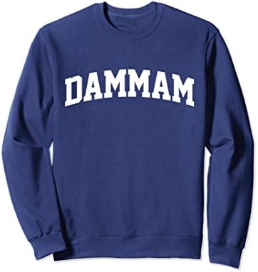 Unisex Retro Dammam Sports Arch Sweatshirt Large Navy